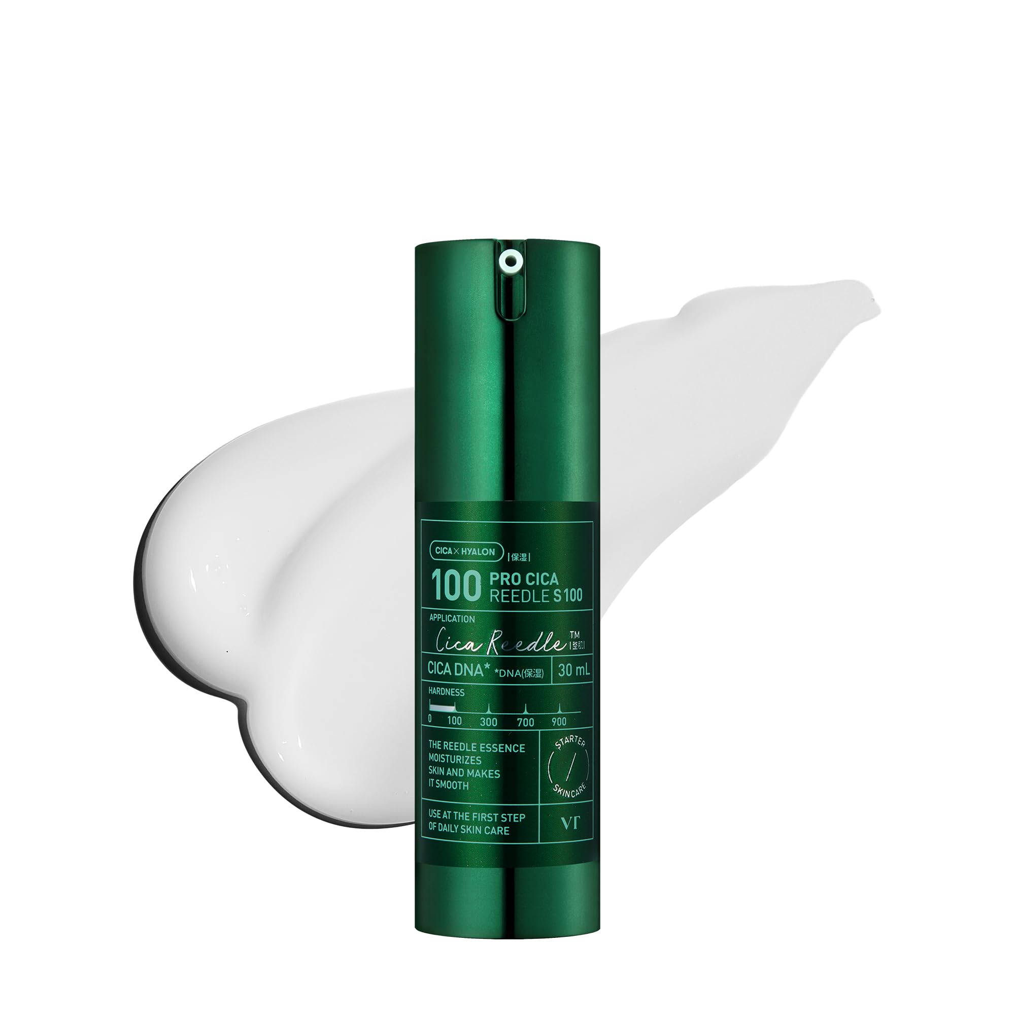 VTCOSMETICS リードルショット プロシカ リードルS100 美容液 導入液